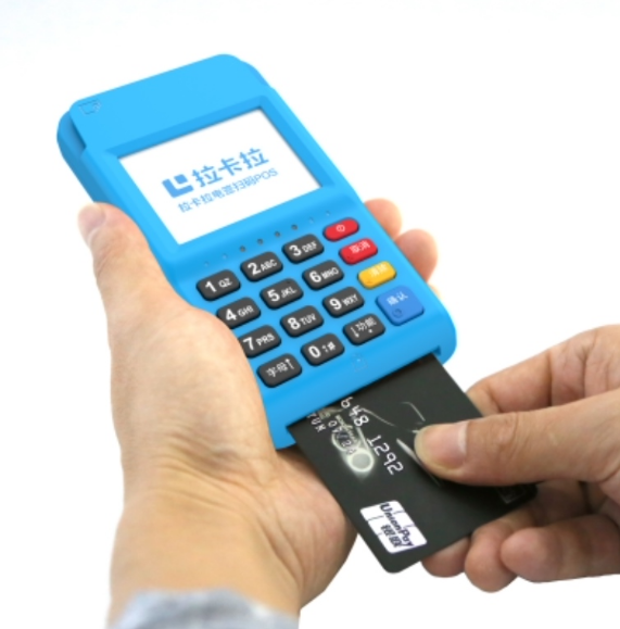 免费POS机_免费送pos机靠什么赚钱_鑫联盟 pos 机免费领