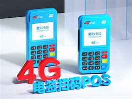 丰润POS机办理服务