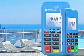 丰润POS机办理中心